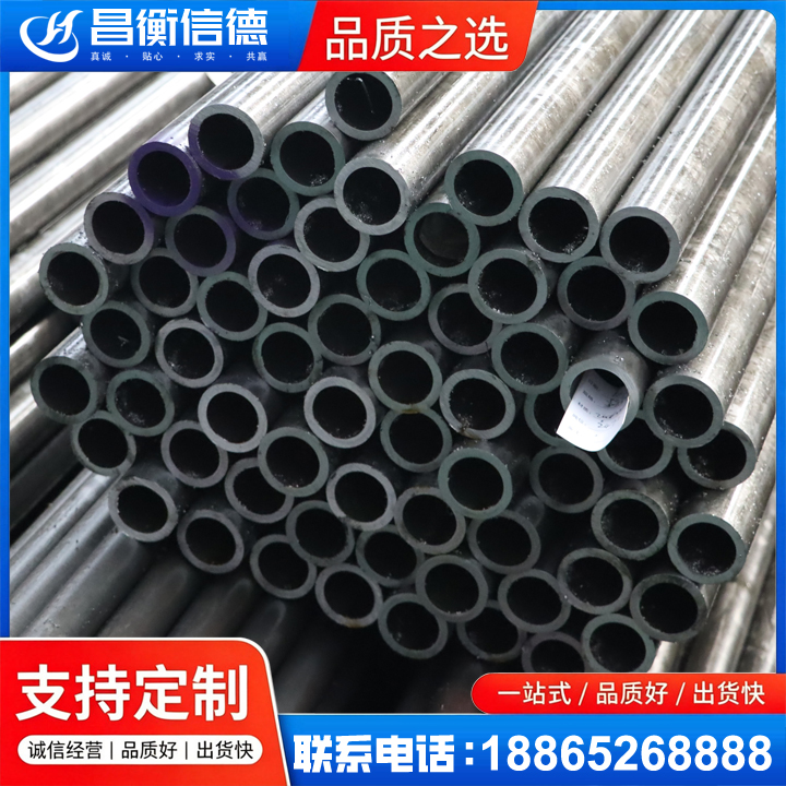 王场镇20cr精密钢管